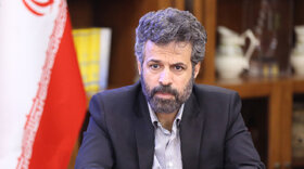  تنظیم‌گری حوزه رفاه 